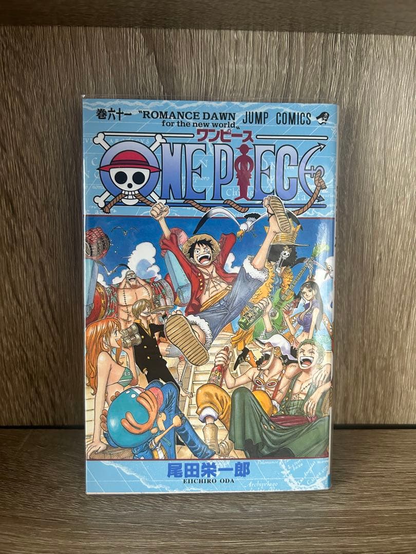 ワンピース 61〜109巻 全巻セット ONE PIECE 漫画 まとめ売り