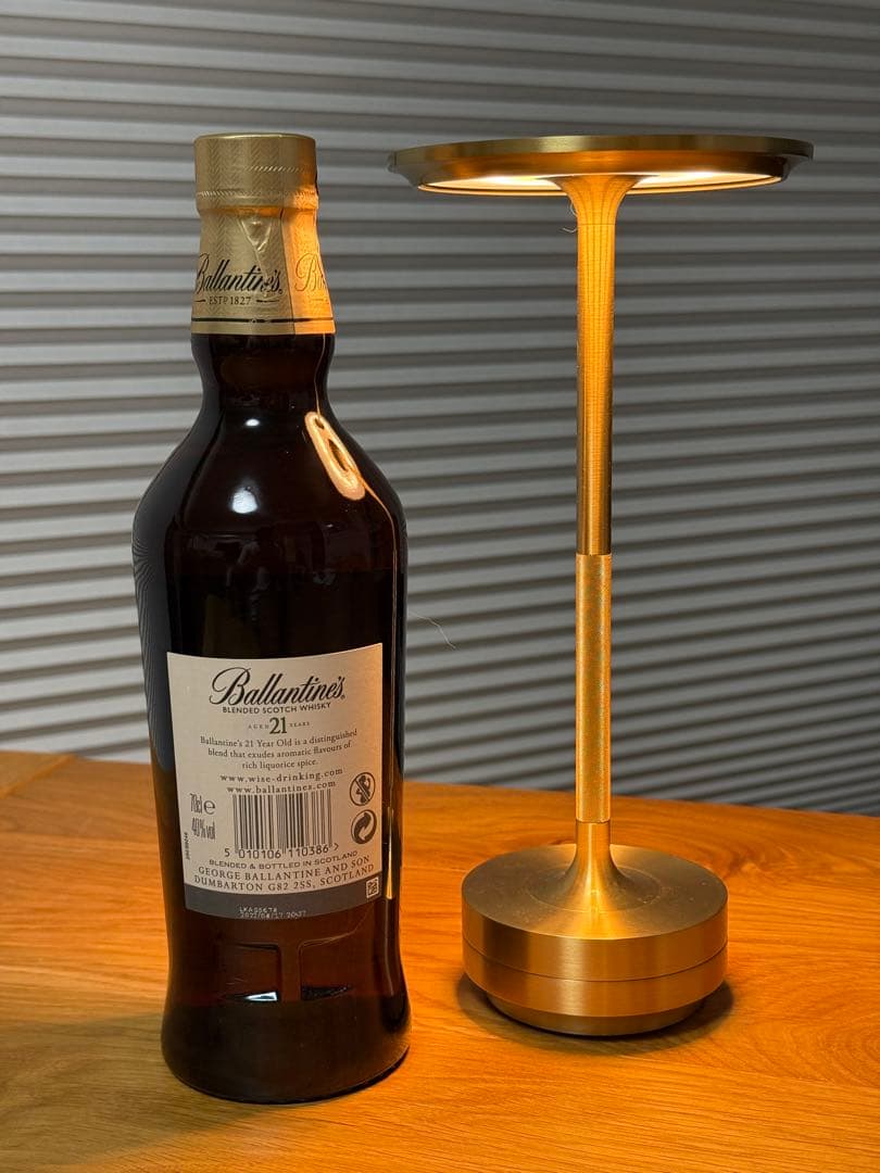 【未開栓・正規品】バランタイン 21年ブレンデッドスコッチウイスキー 700ml