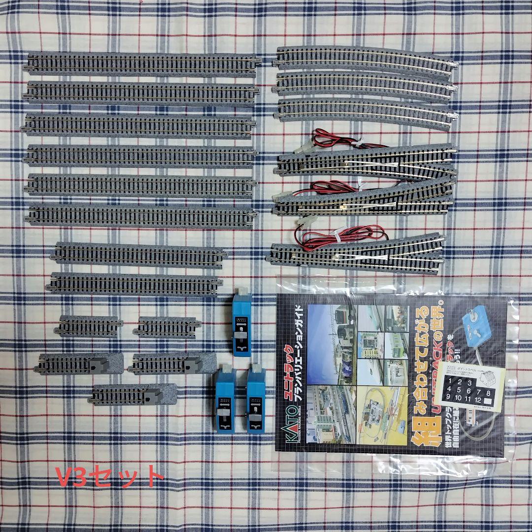 KATO Nゲージレールまとめ売り　V2立体交差線セット/V3車庫用引込線セット