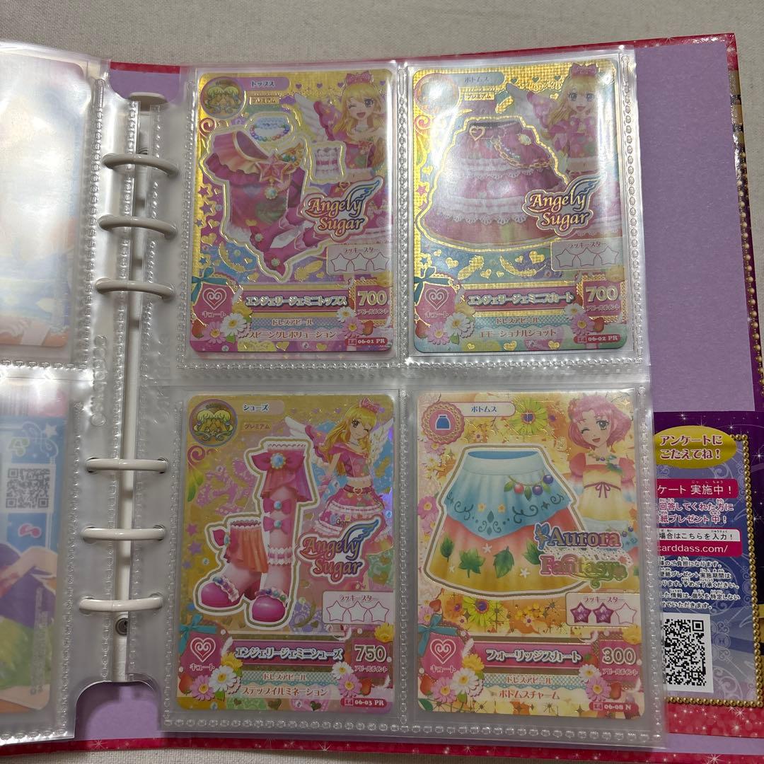た*な様 アイカツ2014 5弾～6弾まとめ売り バインダー付き 藤堂ユリカ