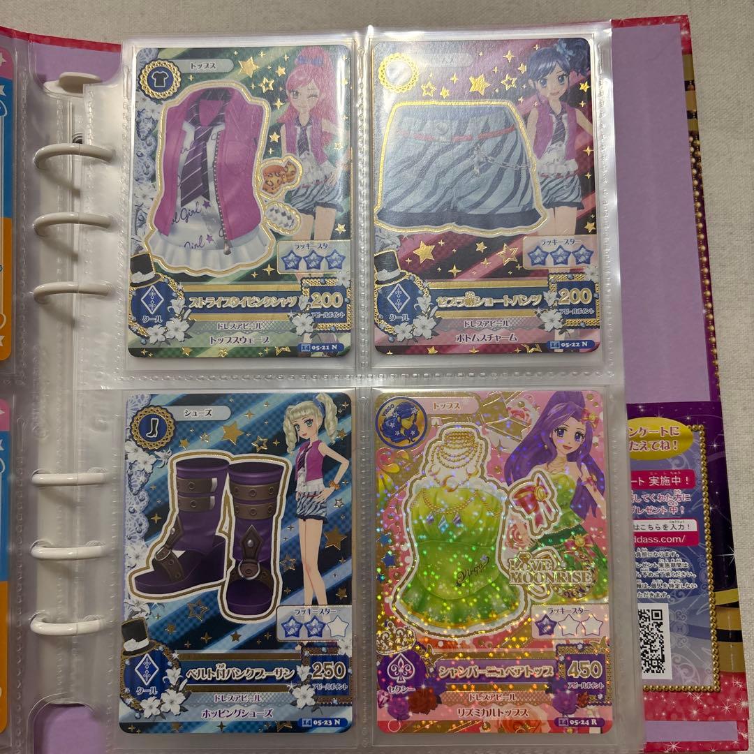 た*な様 アイカツ2014 5弾～6弾まとめ売り バインダー付き 藤堂ユリカ