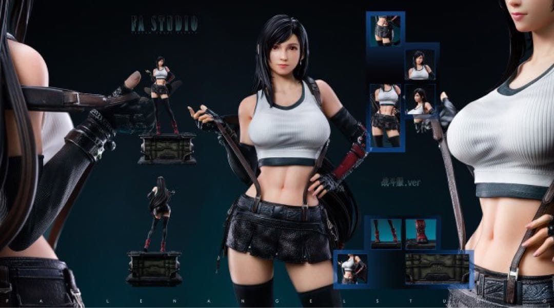 ファイナルファンタジーVII 1/4ティファ・ロックハートフィギュア