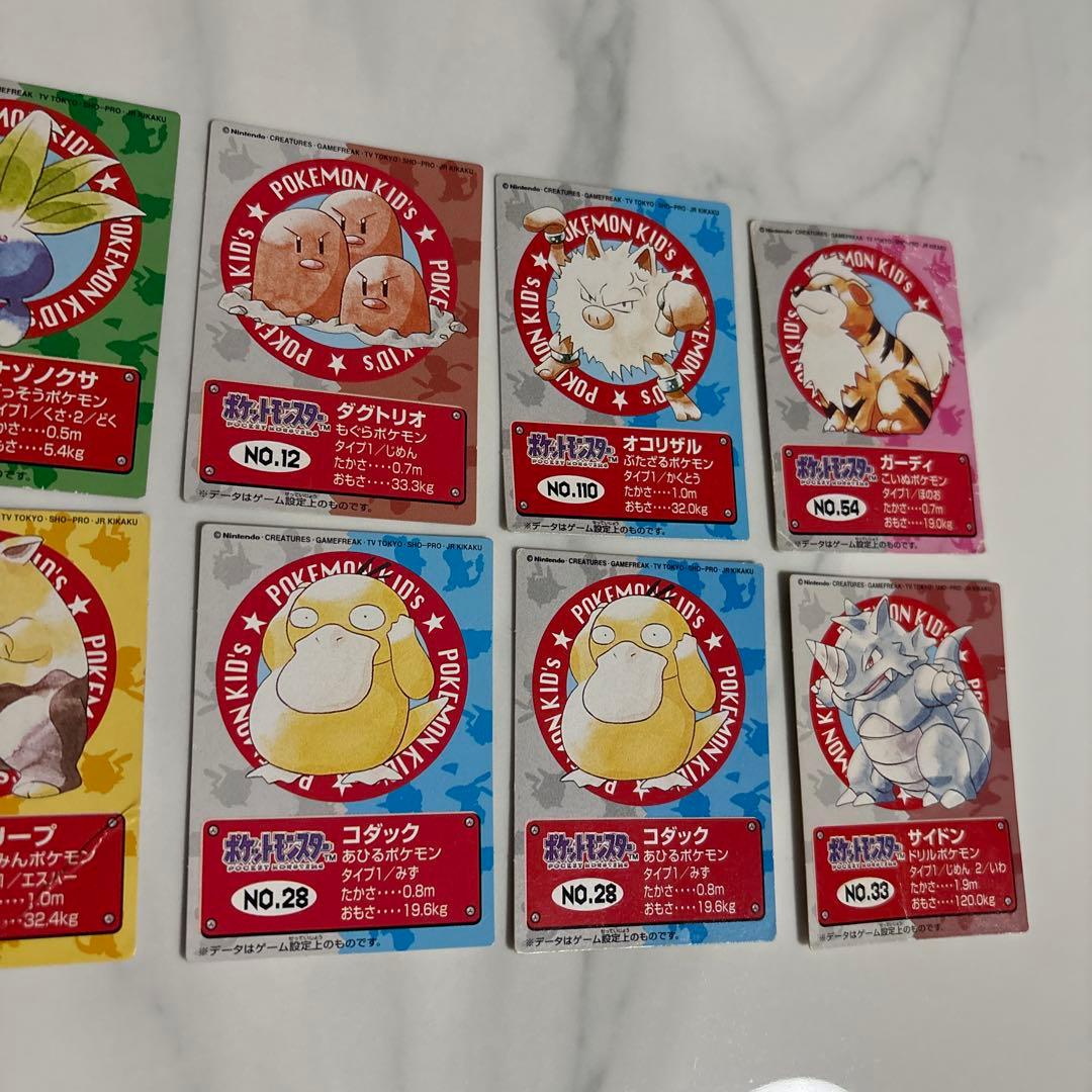 【希少】ポケモンキッズ カード セット 41枚　レトロ