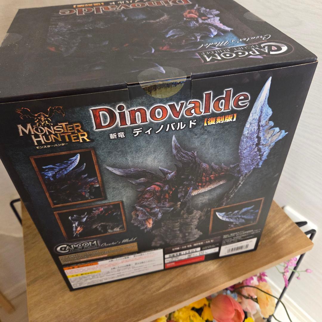 【新品、未開封】クリエイターズモデル　ディノバルド 復刻版 フィギュア