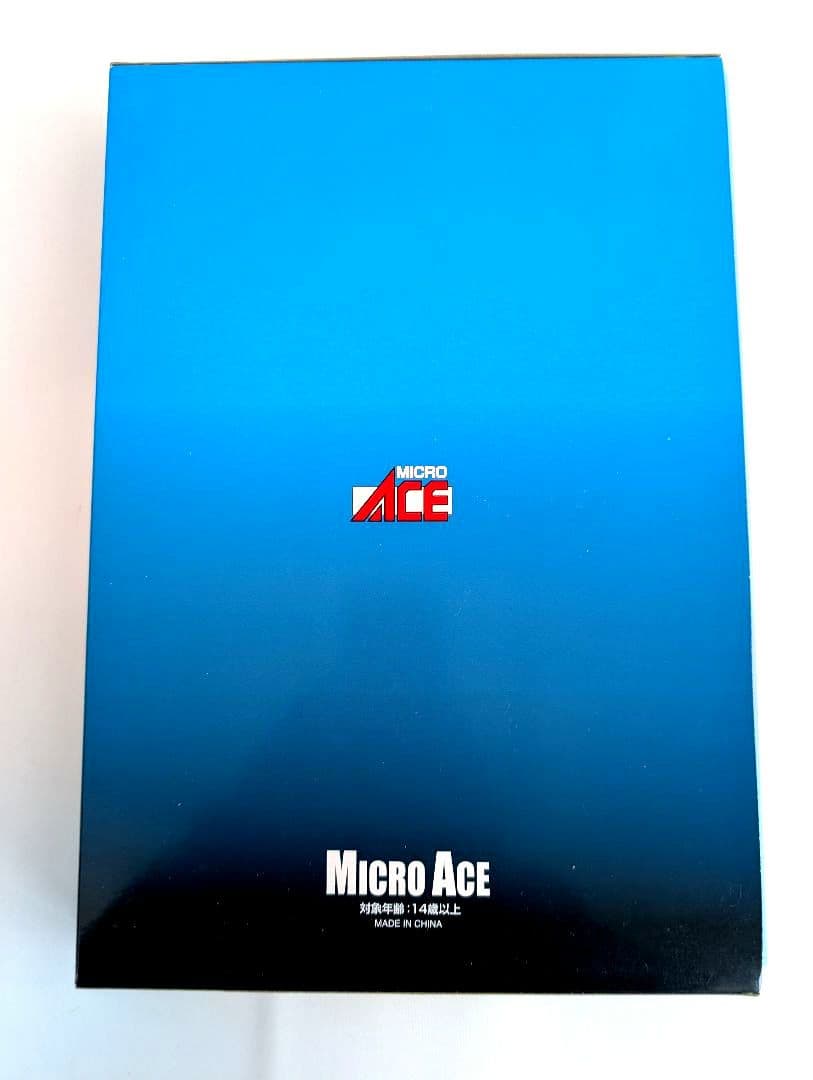 マイクロエース A6881 南海20000系　特急「こうや」改造後　4両編成
