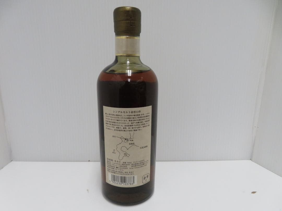 古酒　ニッカ　yoichi　余市　12年　シングルモルト　未開栓　　　　　017
