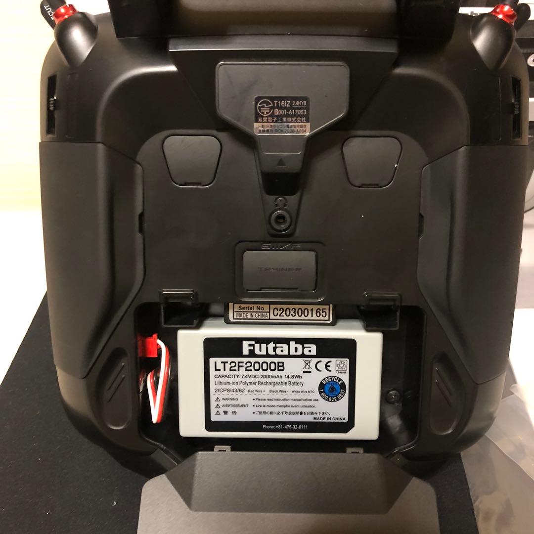 Futaba T16IZ 16チャンネル送信機モード1中古