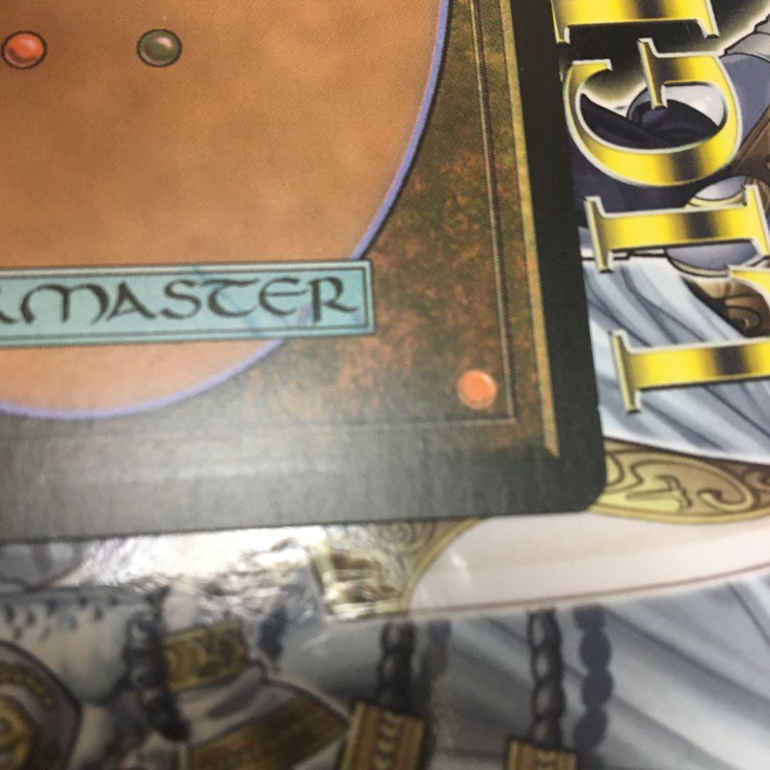 foil 精神を刻む者、ジェイス　美品　エターナルマスターズ 日本語版　mtg