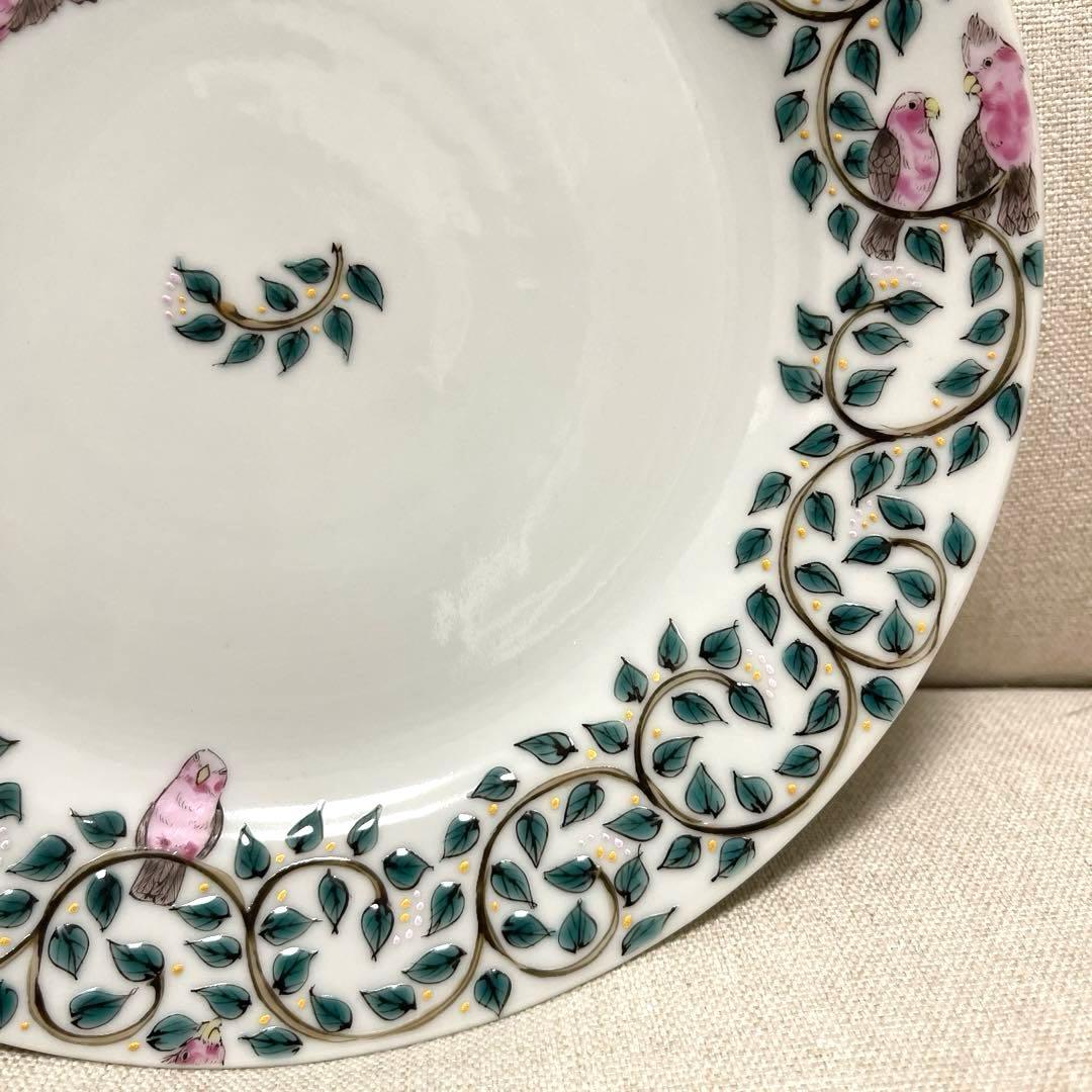 山浦早織　九谷焼　唐草 インコ　お皿　鳥柄　食器　手描き