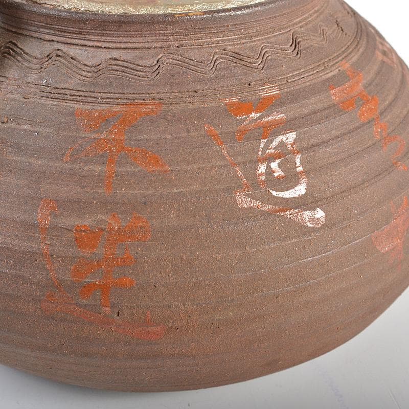 煎茶道具　青木木米　南蛮写　湯沸し　水注　真清水蔵六識箱　H　R5322