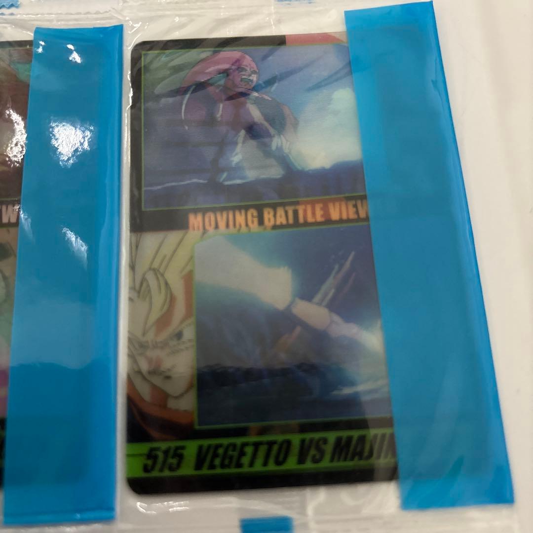 【未開封・レア】森永ウェハーチョコ　ドラゴンボール　18枚セット
