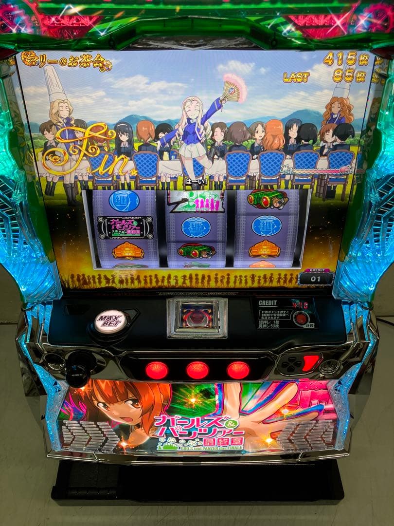 パチスロ実機　Lガールズ＆パンツァー最終章H1　スマスロユニット付き