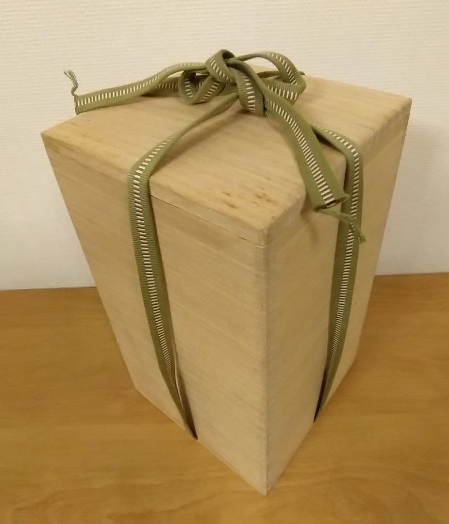 伊勢崎満作　備前焼　緋襷　鶴首花入　共箱共布栞付　備前焼花入　伊勢崎淳