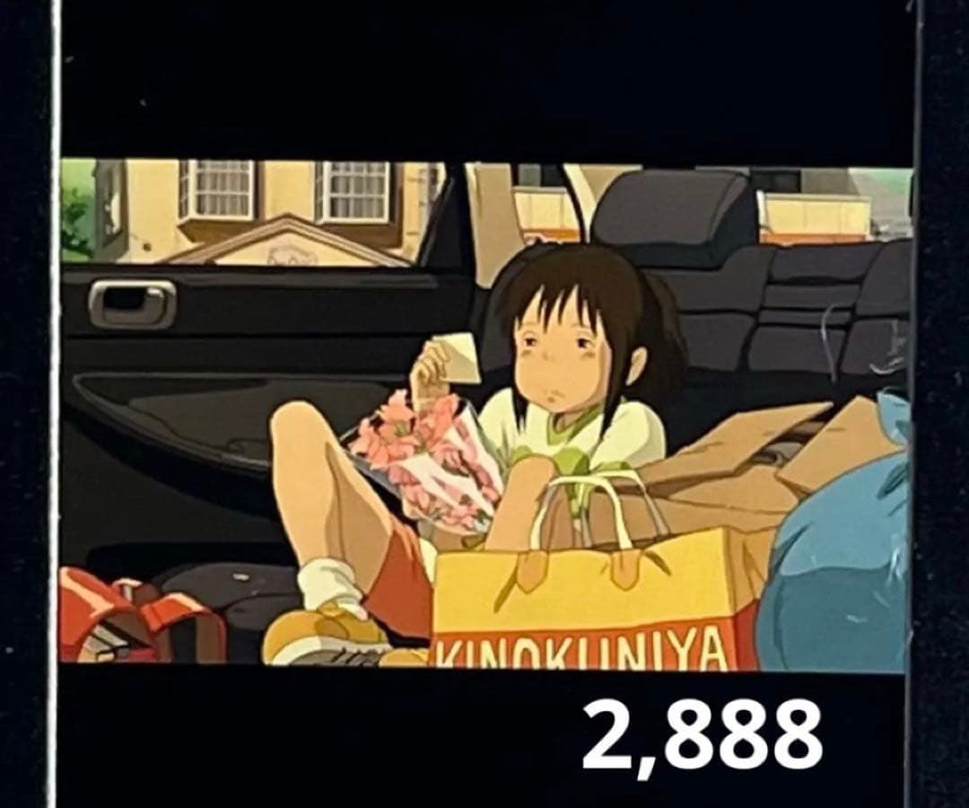 専用出品 ４枚