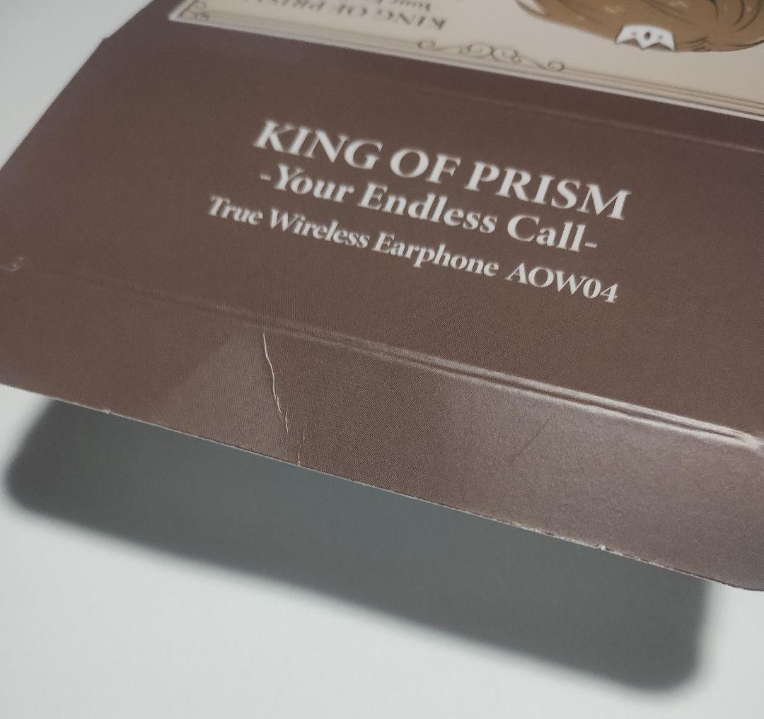 ワイヤレスイヤホン ANIMA 法月仁 KING OF PRISM キンツア