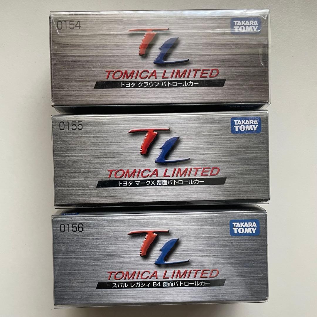 トミカ リミテッド まとめ売り(18台)
