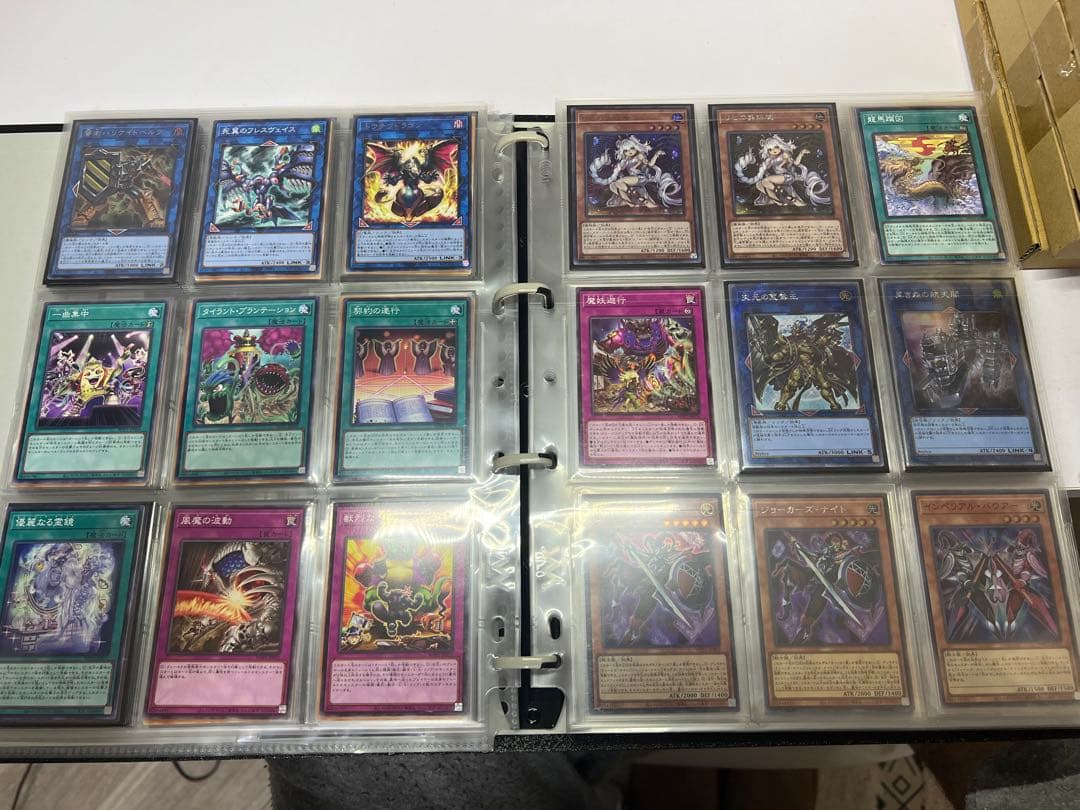 【引退品】WORLD PREMIERE PACK 2020,2021【遊戯王】