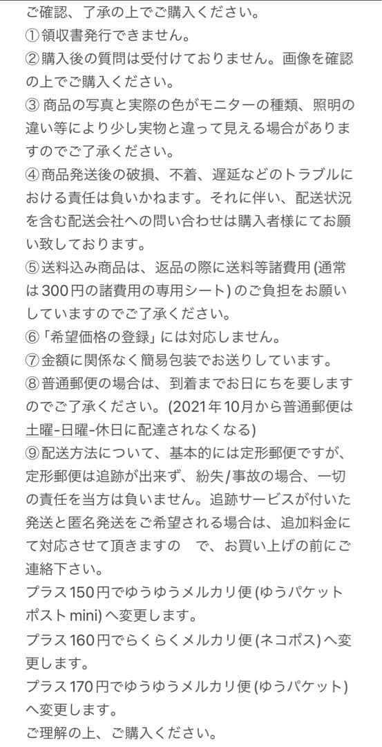 4307【アメリカ・銀貨】1983年　銀製　メダル