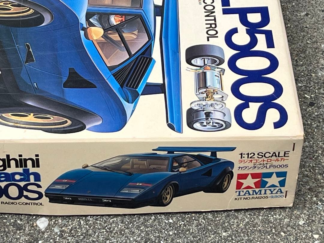 希少 タミヤ 1/12 カウンタックLP500S!当時物 部品取り ジャンク