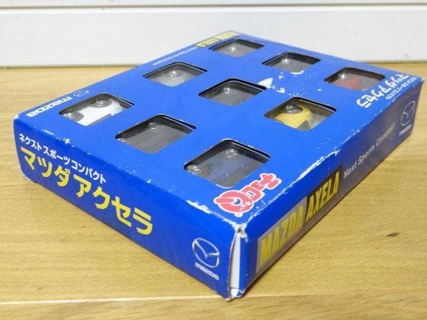新品 マツダ アクセラ チョロＱ ネクストスポーツコンパクト 全9台セット