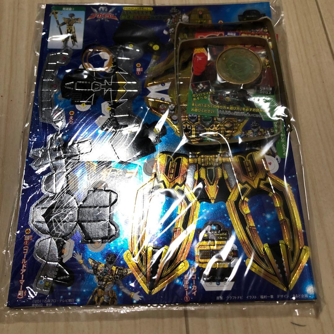 新品未開封　DXオーズドライバー+メダル7点セット