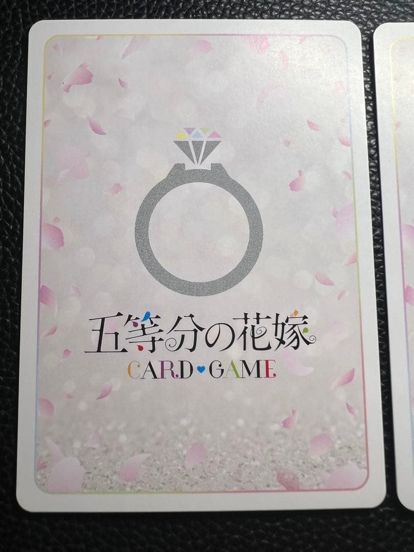 五等分の花嫁カードゲーム　中野四葉SSP 中野三玖SSP