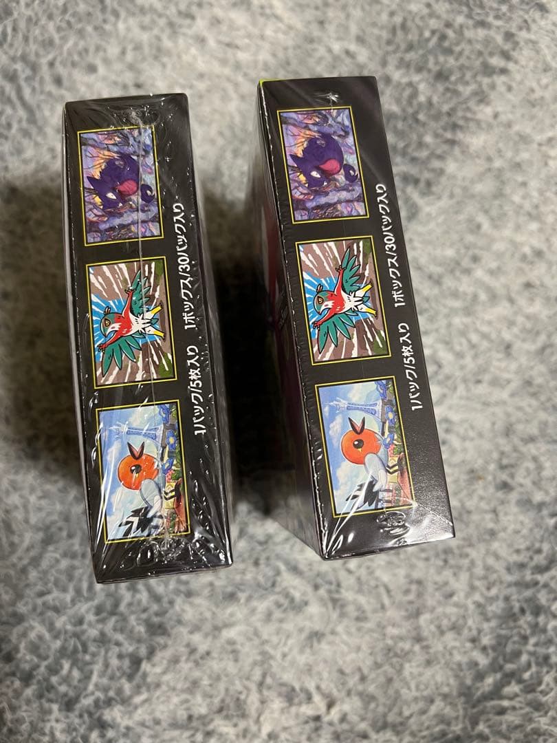 ポケモンカードゲーム 、 ムニキスゼロ シュリンク付き2box