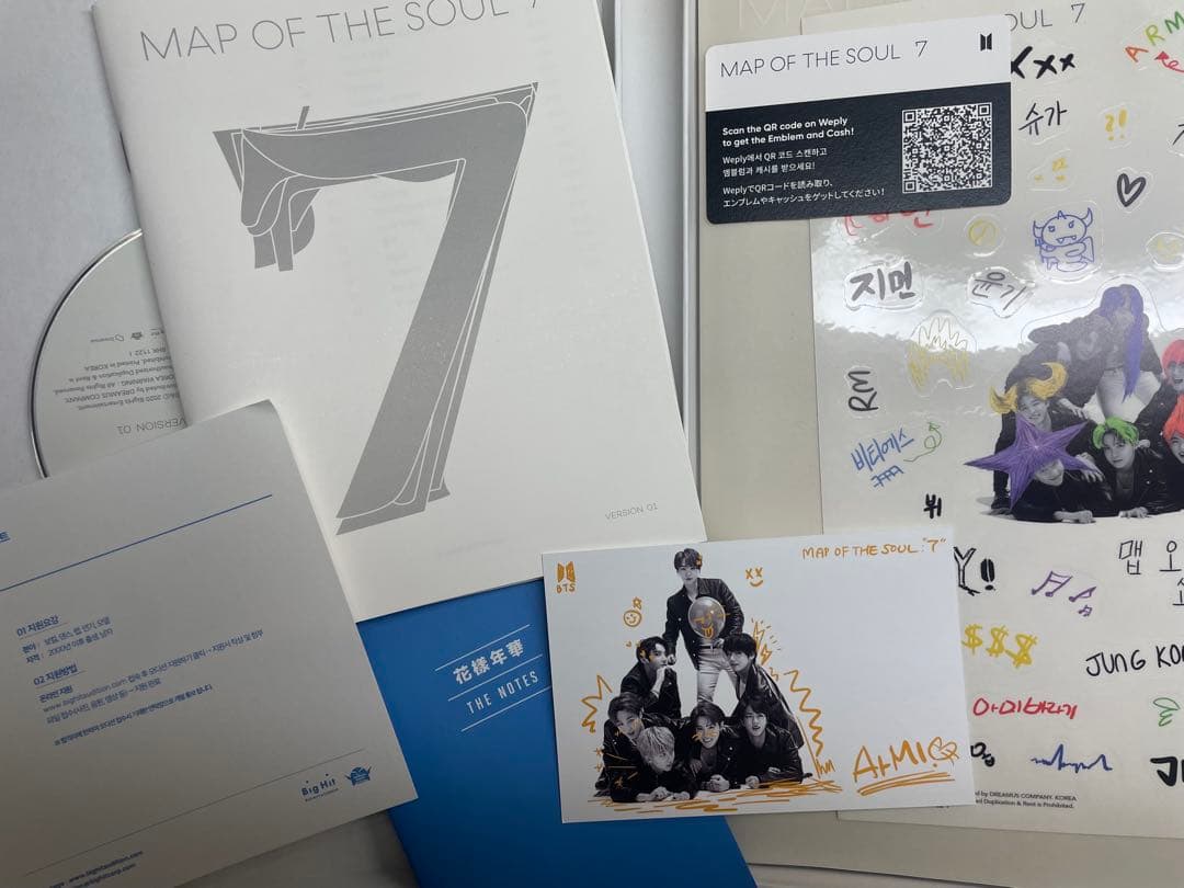 アイドル BTS MAP OF THE SOUL