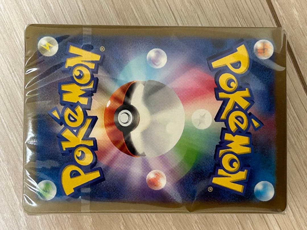ポケモンカードclassic 未開封デッキ　3セット