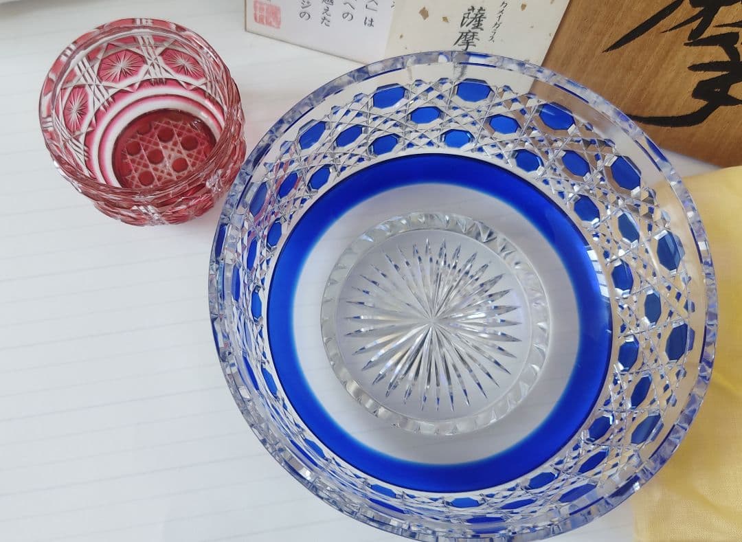 超希少品☆薩摩切子 八角籠目文 洗鉢 中皿 （切子、江戸切子）