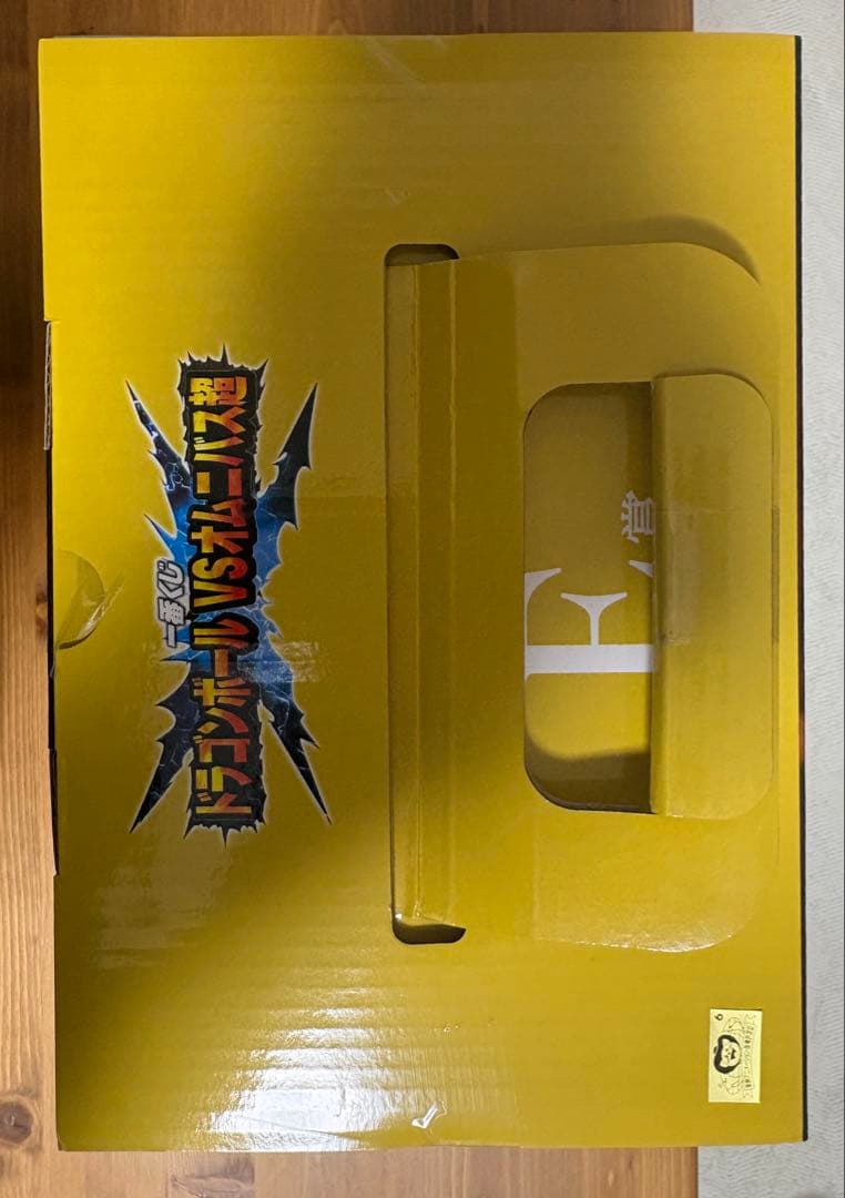 一番くじ　ドラゴンボール VS オムニバス超 超トランクス E賞