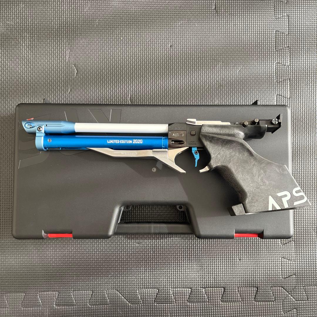 マルゼン APS