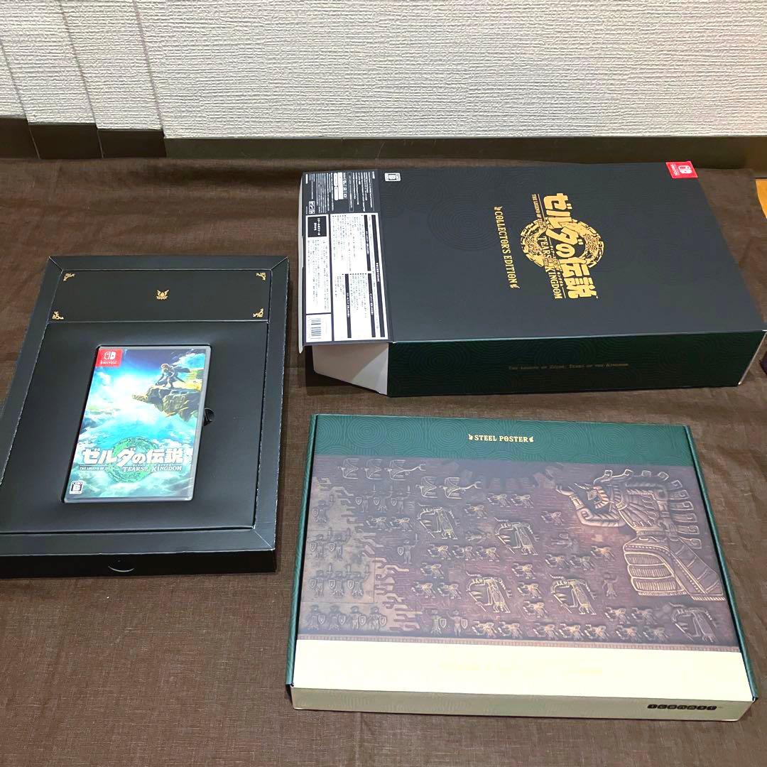 ☆ゼルダの伝説　ティアーズオブザキングダム グッズ　ソフト付