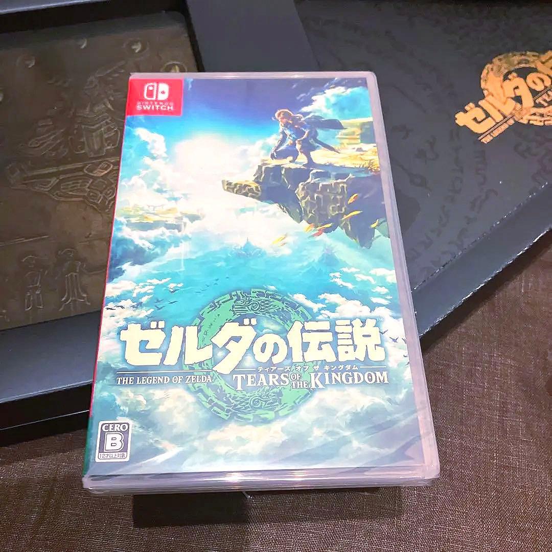 ☆ゼルダの伝説　ティアーズオブザキングダム グッズ　ソフト付