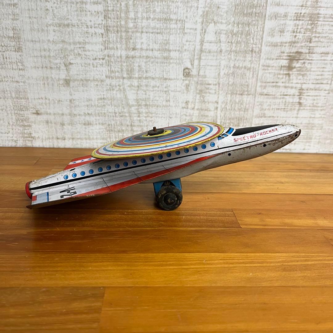 【アンティーク】昭和レトロ 当時物 ブリキ玩具 飛行機 宇宙船 V-2 日本製