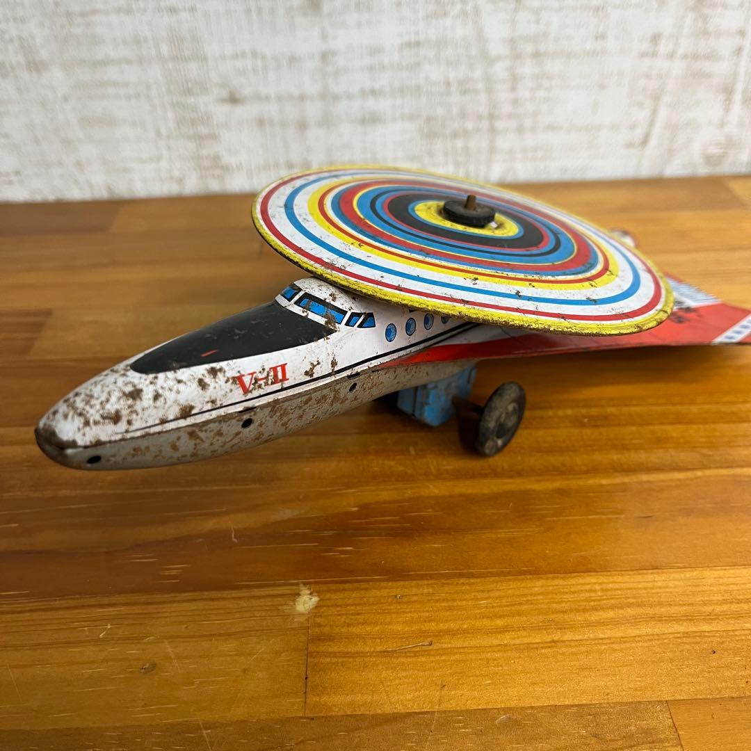 【アンティーク】昭和レトロ 当時物 ブリキ玩具 飛行機 宇宙船 V-2 日本製