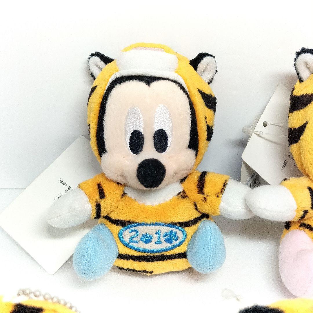 ディズニー 干支 ぬいぐるみ バッジ 2010年 寅 5種 ミッキー ミニー 他