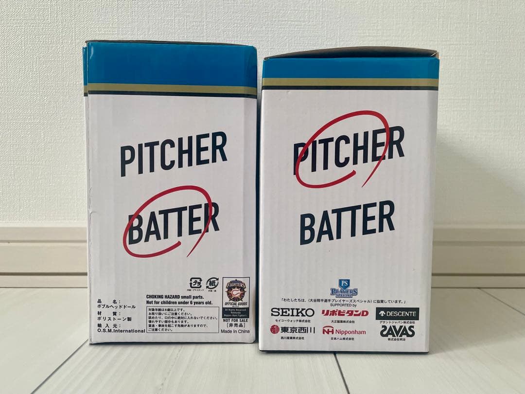 大谷翔平 ボブルヘッド 2体セット 日本ハムファイターズ セット