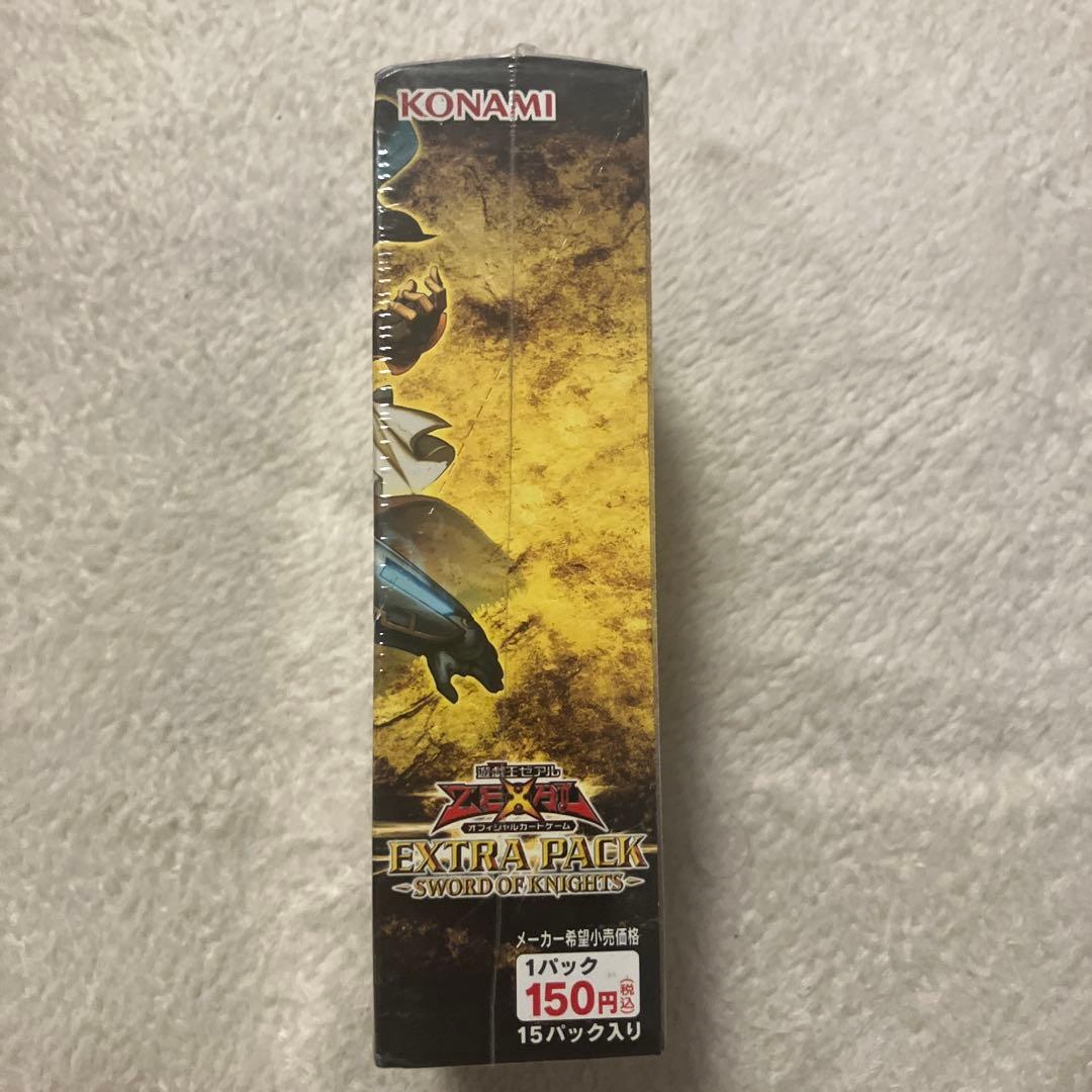 遊戯王■EXTRA PACK-ソードオブナイツ-EP13■未開封15パック■新品