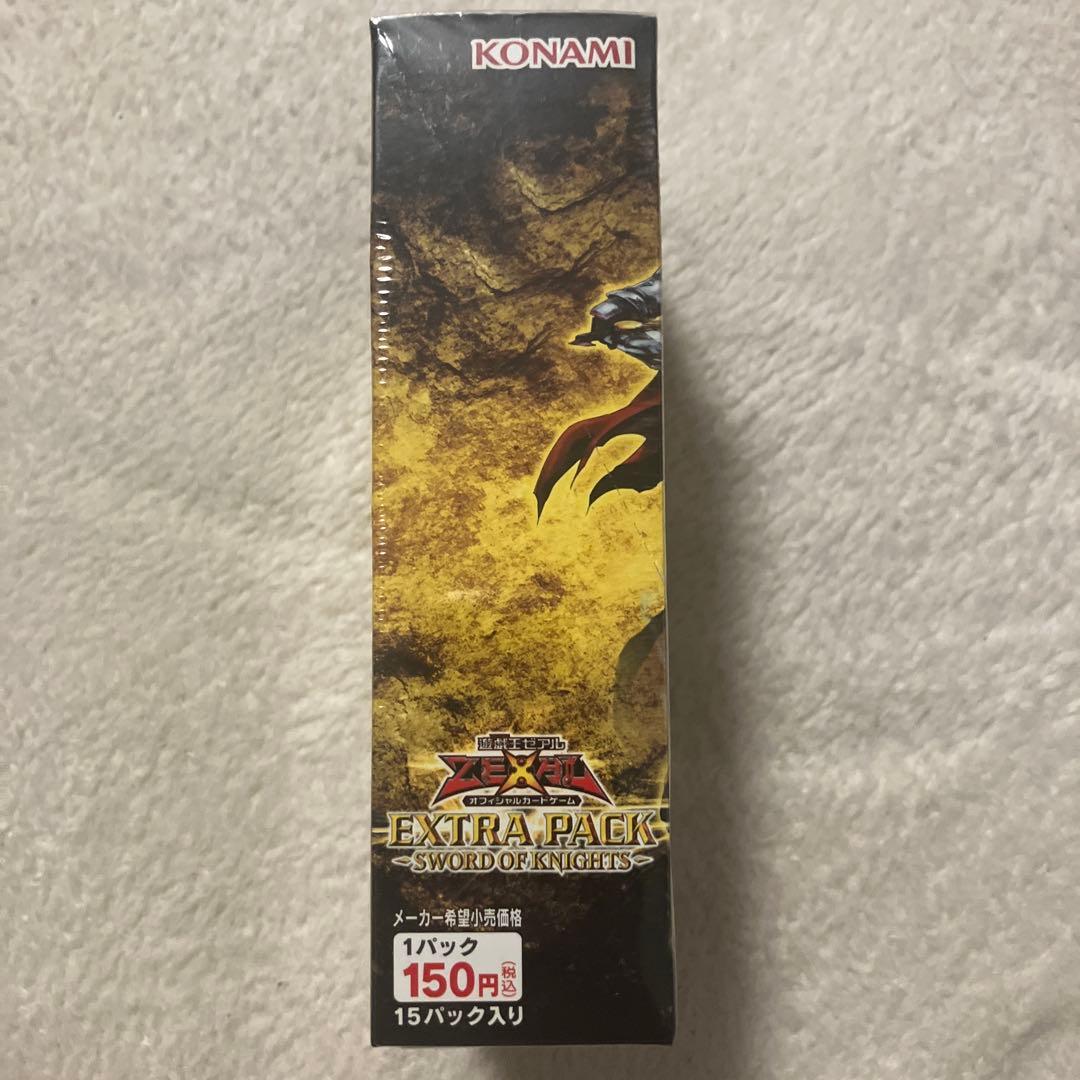 遊戯王■EXTRA PACK-ソードオブナイツ-EP13■未開封15パック■新品