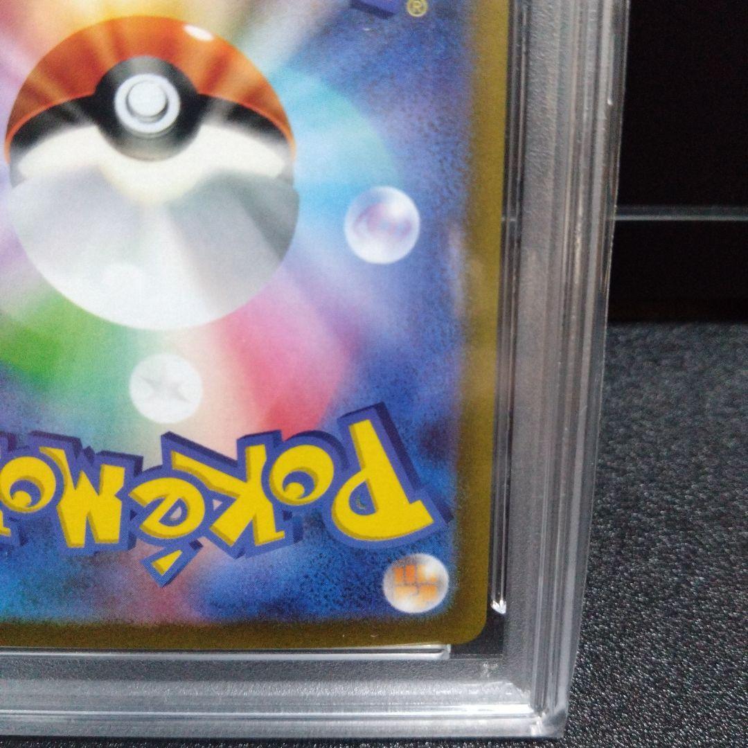 【PSA10】WCS2023　横浜記念デッキ　ピカチュウex　ポケモンカード