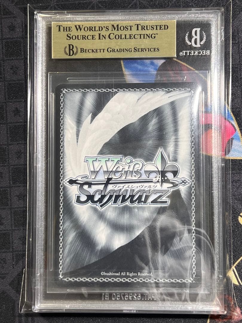 ブルーアーカイブ 静山マシロ 水着 SP BGS10 ヴァイスシュヴァルツ