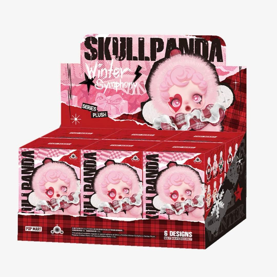 SKULLPANDA Winter Symphony アソート