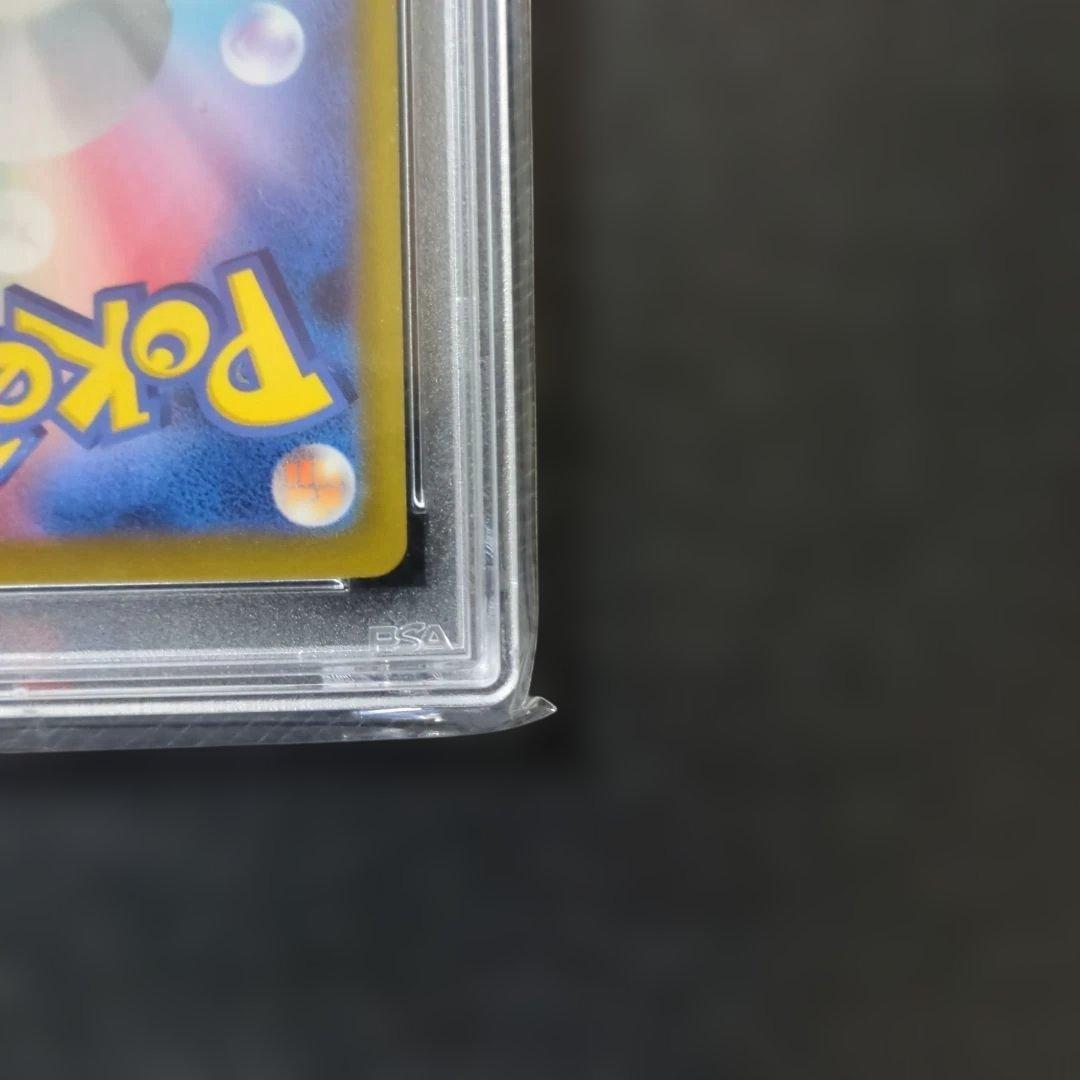 カイSR PSA10