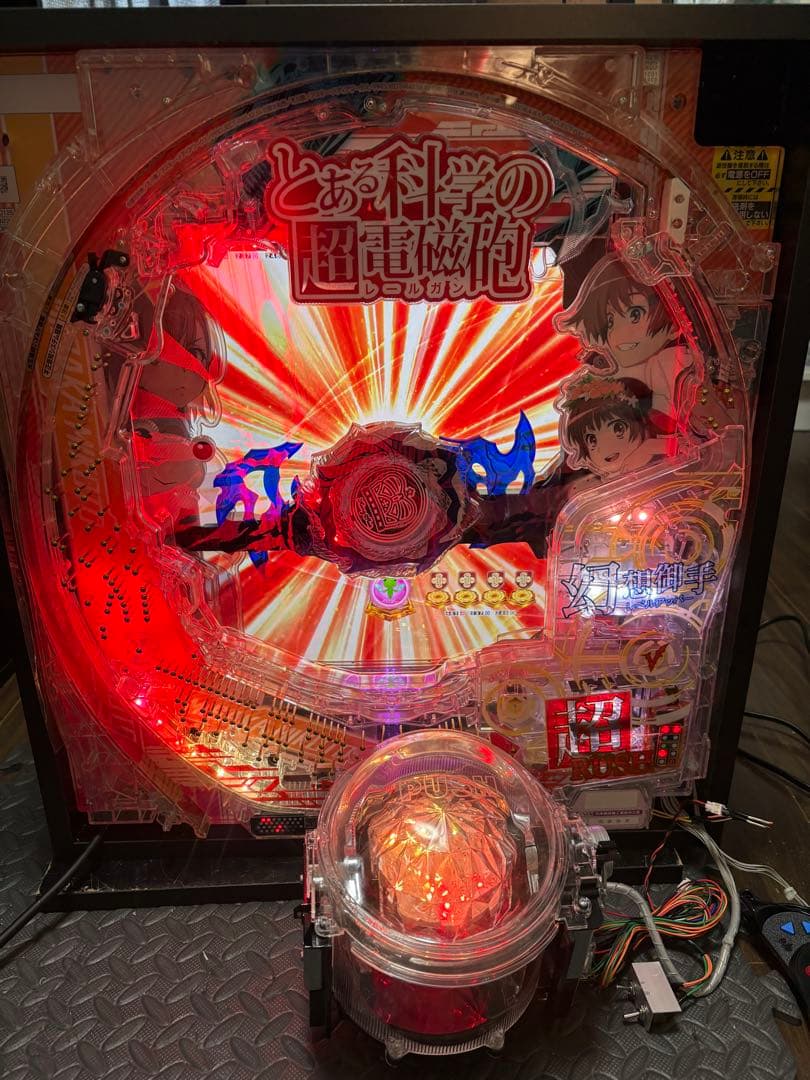 【超希少】とある科学の超電磁砲 卓上 ボックス レールガン【送料込み】