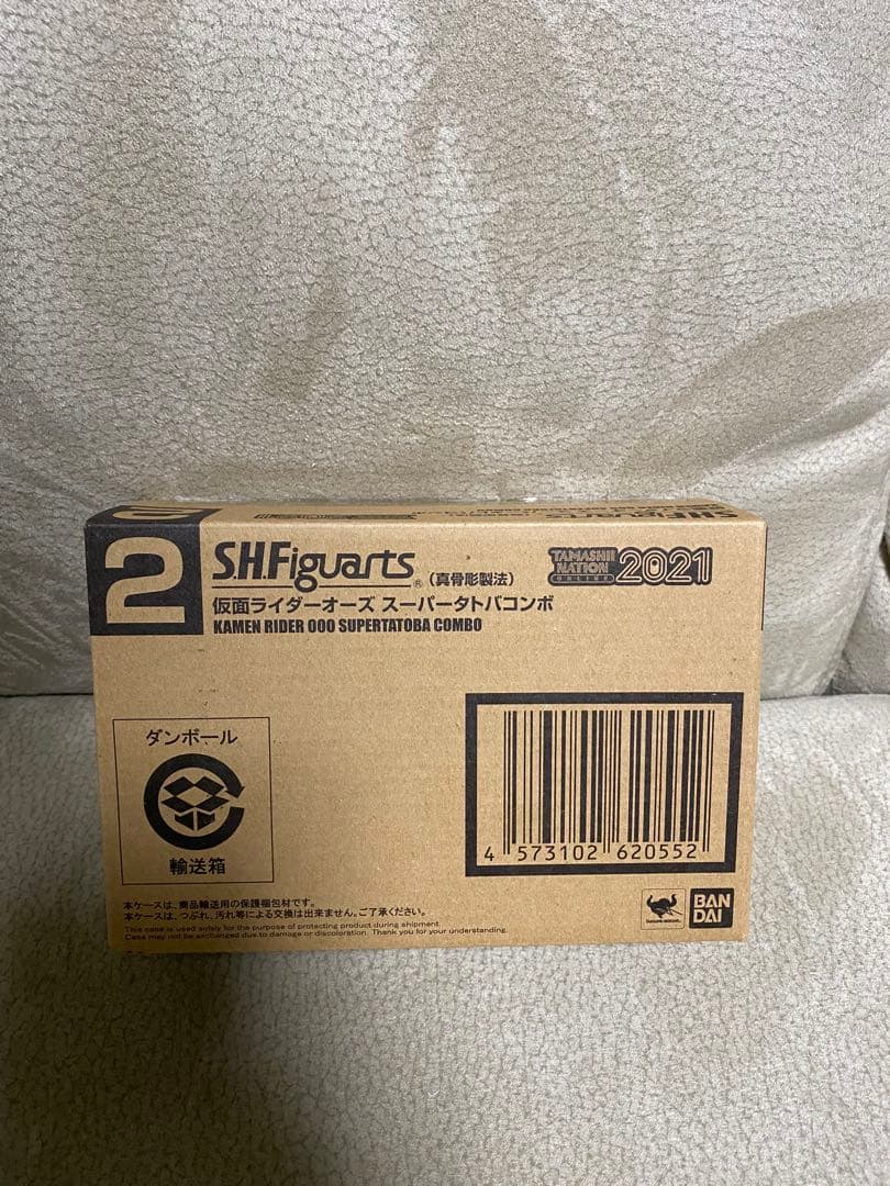 S.H.Figuarts Kamen Rider オーズ　スーパータトバコンボ