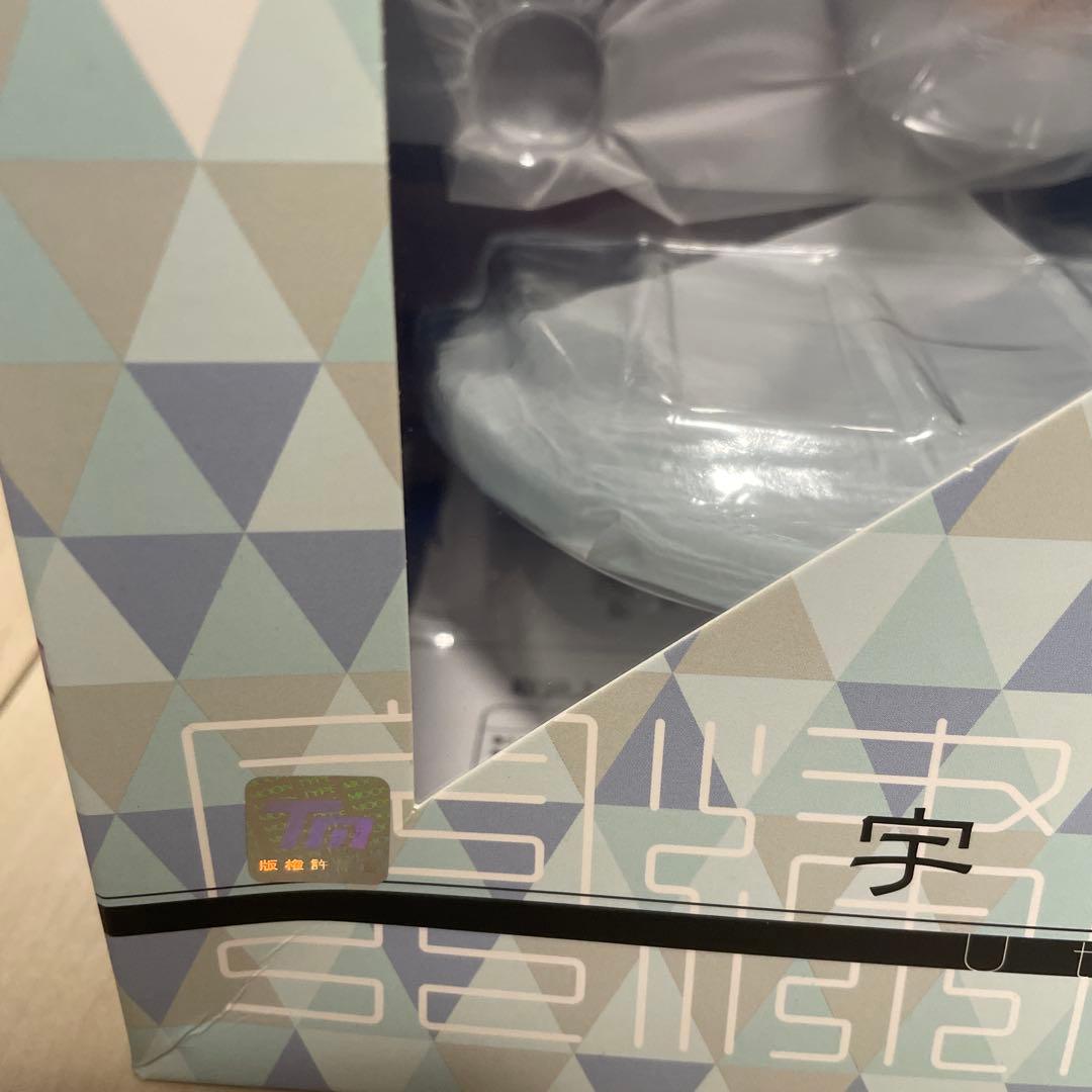 新品　Fate/Grand Order 宇津見エリセ 1/7 スケールフィギュア