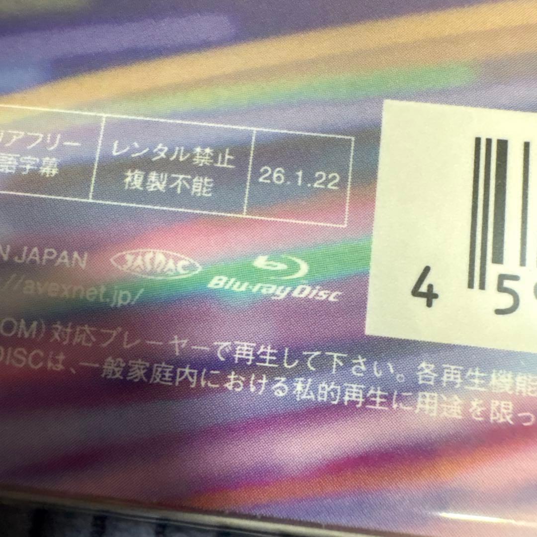 新品未開封　Man  World 日産スタジアム Blu-ray