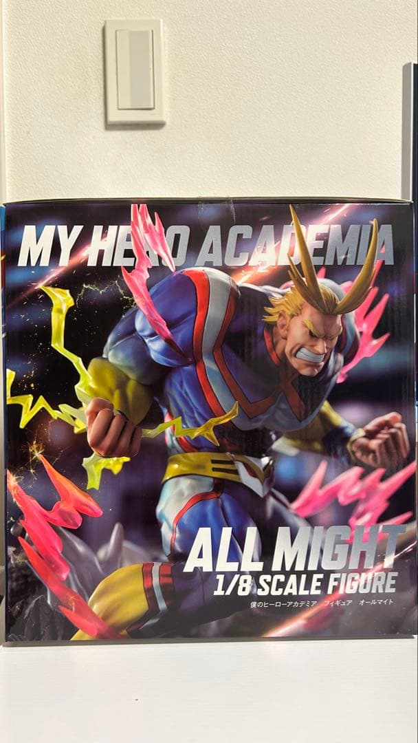 ヒロアカ　オールマイト　エスファイア