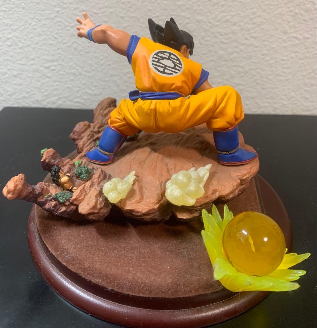 孫悟空(界王拳) ドラゴンボールセレクション 巻二